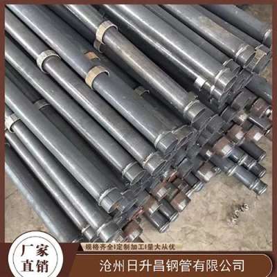 南林乡最薄的声测管壁厚可以到什么程度