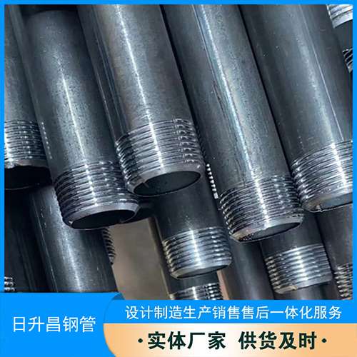 南林乡声测管盖子崩掉应该怎么办