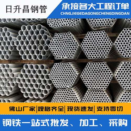 南林乡声测管的性能检测试验