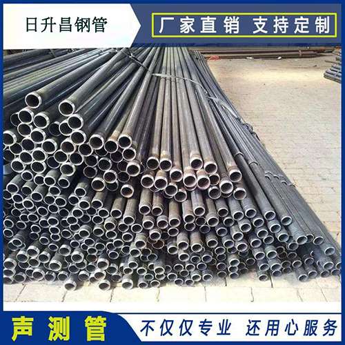 南林乡声测管执行标准及常见的规格型号